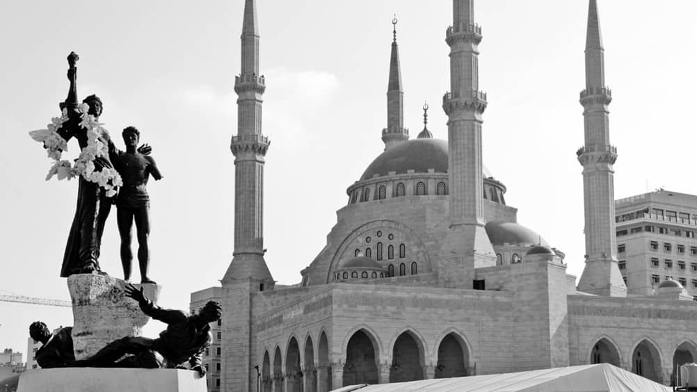 Lebanon, photo 3 of 4